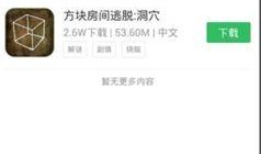 当地新闻怎样爆料最快,[事件名称]事件最新进展，现场情况直击